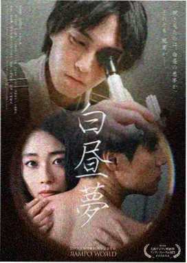 庆余年2