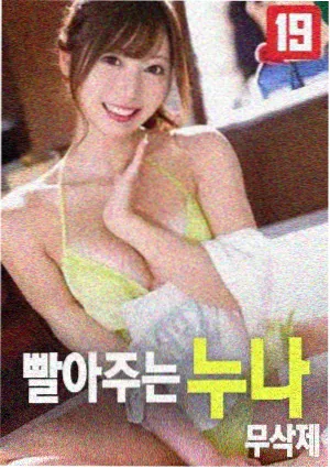 奥本海默